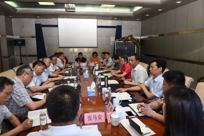 市政公用集團領導與長運集團、長運股份領導班子召開見面會