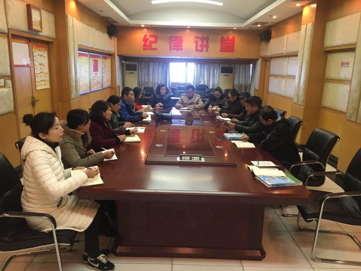 江西長運集團(tuán)紀(jì)委對財務(wù)負(fù)責(zé)人開展“兩節(jié)”期間 集體約談