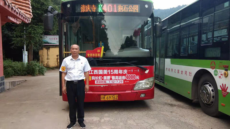 寶貴5分鐘，挽救一生命