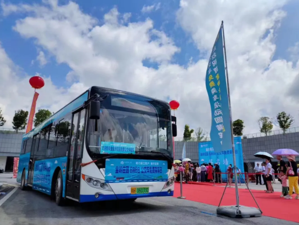 景德鎮(zhèn)公交“綠色公交、共享出行”免費乘車日活動圓滿結(jié)束