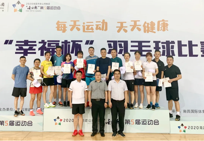 首戰(zhàn)告捷！江西長(zhǎng)運(yùn)獲得羽毛球團(tuán)體賽亞軍！