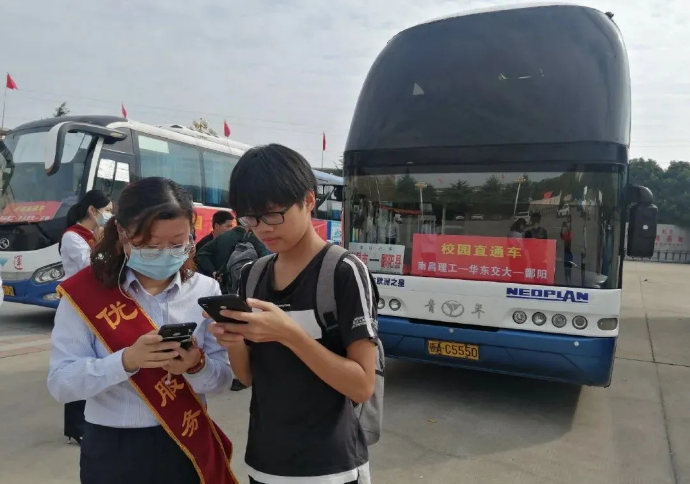 都市城際公交多措并舉，積極奮戰(zhàn)“雙節(jié)”