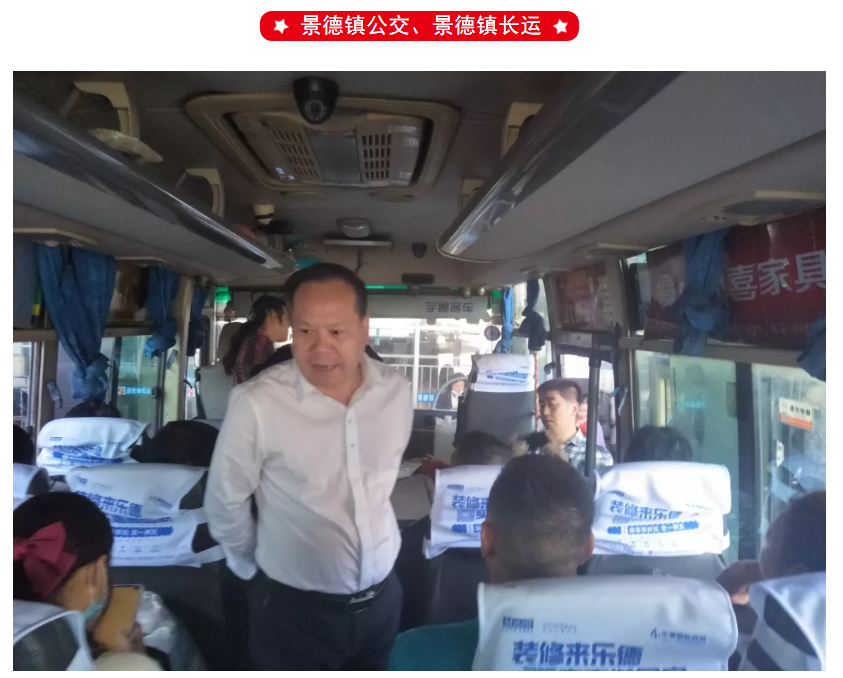 子公司領導靠前指揮 督查“雙節(jié)”安全生產工作