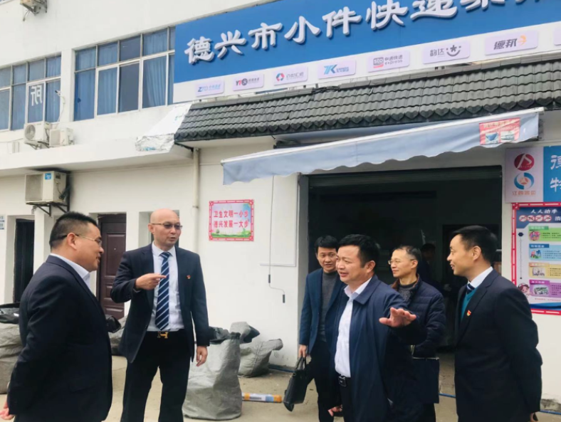 市政公用集團(tuán)黨委委員、副總經(jīng)理郭曉慶一行調(diào)研九江長運(yùn)、上饒汽運(yùn)