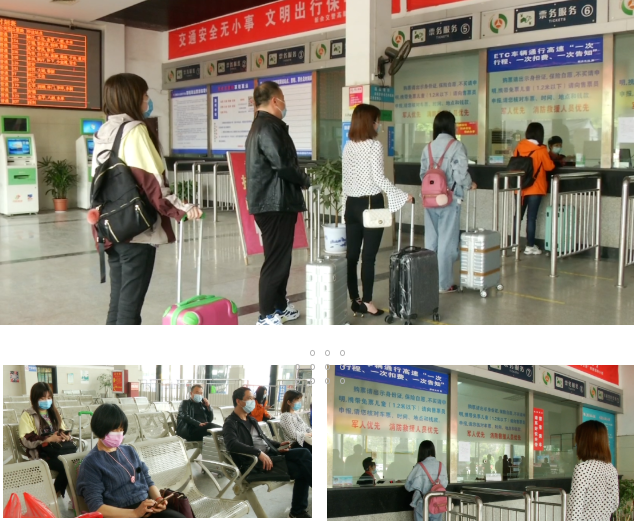 都市城際公交聯(lián)合新余長(zhǎng)運(yùn)開通新余至昌北機(jī)場(chǎng)客運(yùn)專線