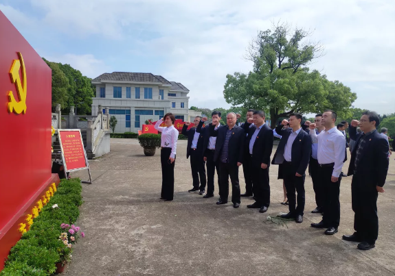 集團(tuán)機(jī)關(guān)黨支部開展主題黨日活動 張小平等參加