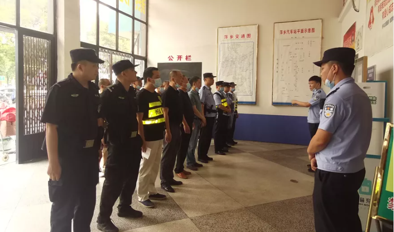 萍鄉(xiāng)長(zhǎng)運(yùn) 聯(lián)合客運(yùn)派出所開(kāi)展防恐應(yīng)急演練