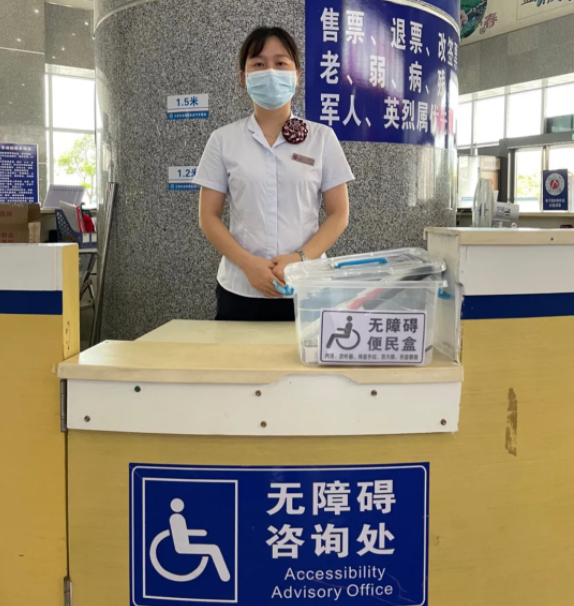 都市城際公交:完善無障礙設(shè)施 助特殊旅客便利乘車