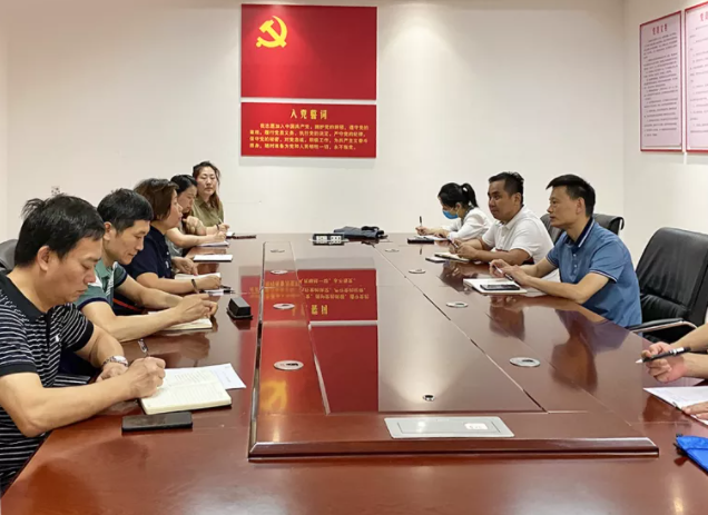 黃俊一行對上饒汽運、匯通保險開展“三公”工作專項檢查