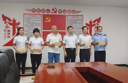 贛州方通 舉行金秋助學金發(fā)放儀式