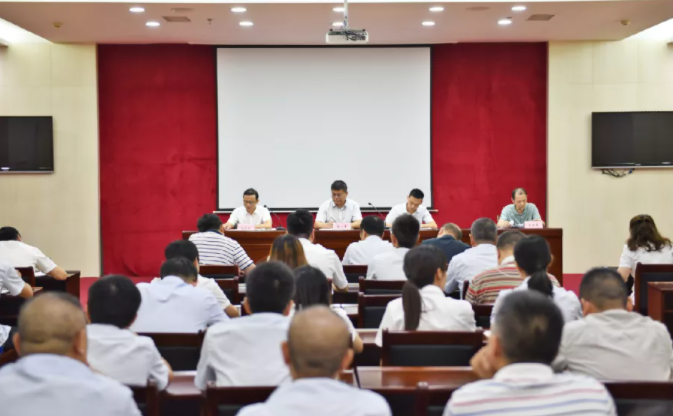 江西長(zhǎng)運(yùn)召開全體機(jī)關(guān)工作人員強(qiáng)化工作作風(fēng)和工作紀(jì)律大會(huì) 張小平、黃俊出席，劉志堅(jiān)主持