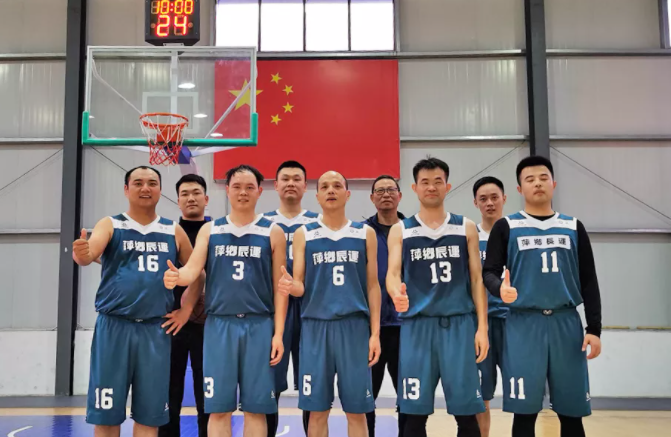 企業(yè)文化 || 萍鄉(xiāng)長運獲市交通運輸系統2021年?籃球聯誼賽第三名