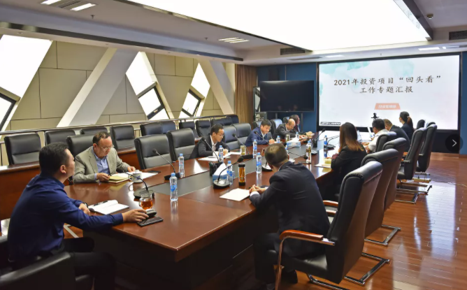 江西長運(yùn)召開2021年投資項(xiàng)目“回頭看”工作專題匯報(bào)會(huì) 王曉出席