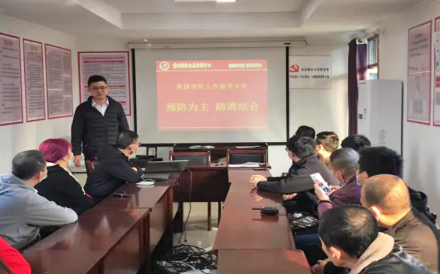 長運物業(yè) 開展消防安全知識培訓活動