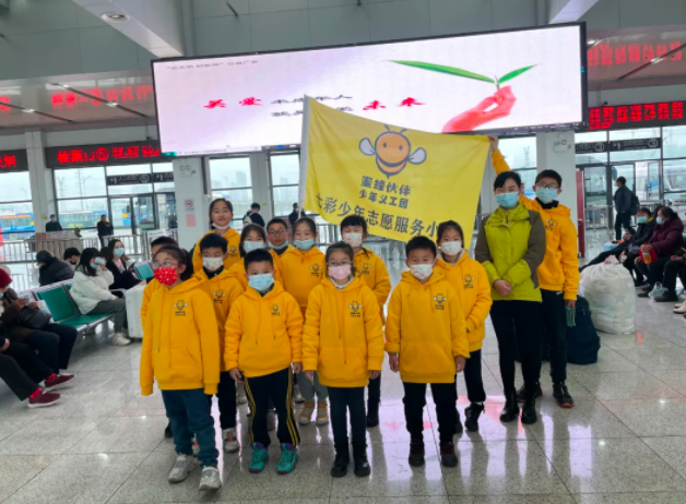 馬鞍山長客 聯(lián)合少年義工團(tuán)開展志愿活動(dòng)