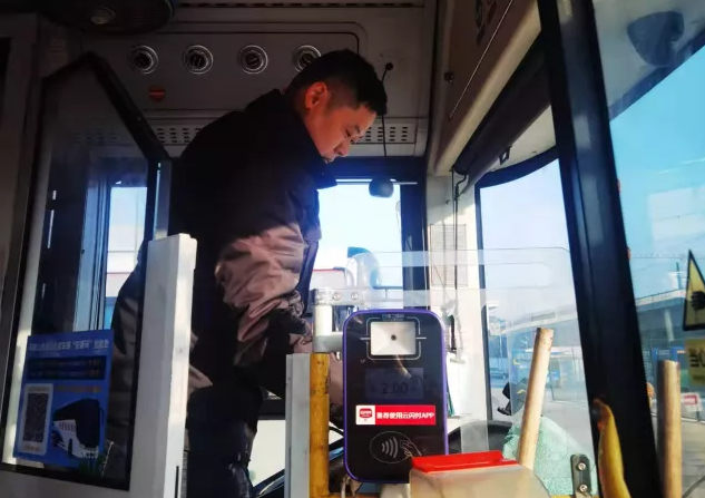 馬鞍山長客 當(dāng)涂長客公營車隊(duì)升級車輛動態(tài)監(jiān)控設(shè)備