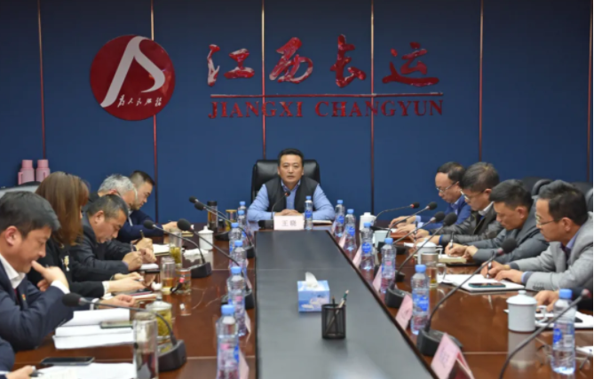 江西長(zhǎng)運(yùn)召開(kāi)“自信、團(tuán)結(jié)、奮進(jìn)，做一個(gè)經(jīng)得起時(shí)間檢驗(yàn)的市政公用人”座談會(huì) 王曉出席并講話