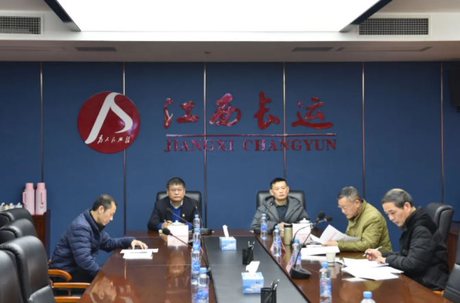 江西長運(yùn)召開黨委廉政巡查組巡查吉安長運(yùn)、公交情況反饋會  張小平、黃俊出席會議并講話
