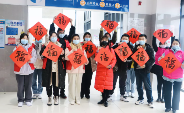 春運(yùn)動(dòng)態(tài) || 九江長(zhǎng)運(yùn)開(kāi)展“情滿(mǎn)旅途”志愿服務(wù)活動(dòng)