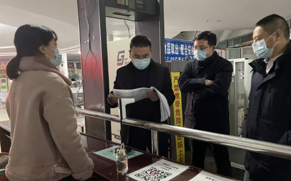 上饒汽運：開展春運安全生產(chǎn)和疫情防控專項督查