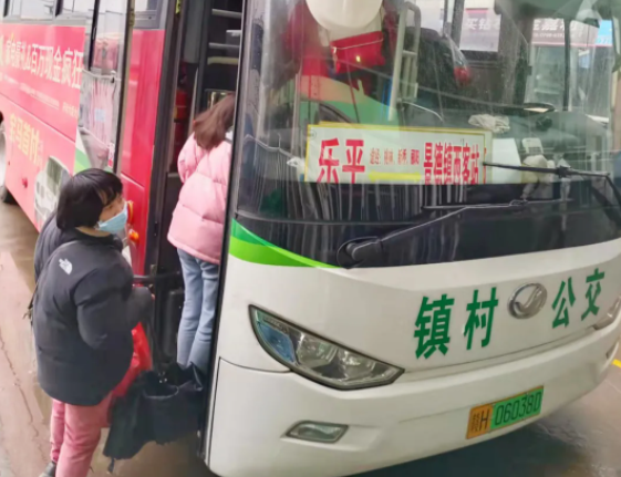 “樂平——景德鎮(zhèn)”客運(yùn)班線公交化改造工作圓滿完成