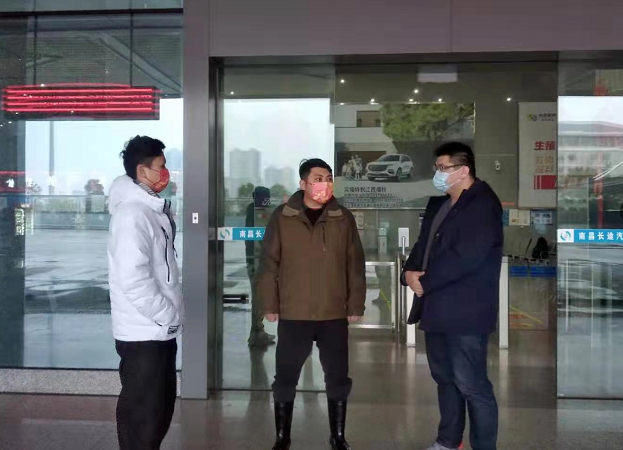 葉欣一行督查南昌長途汽車西站安全運(yùn)輸及疫情防控工作