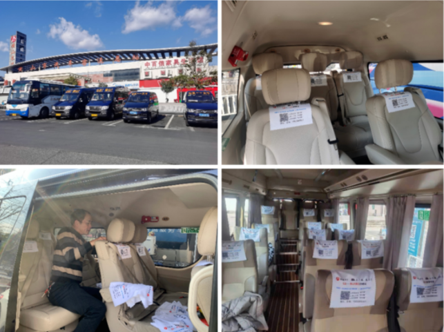 黃山長(zhǎng)運(yùn)：量身定制打造定制營銷文化