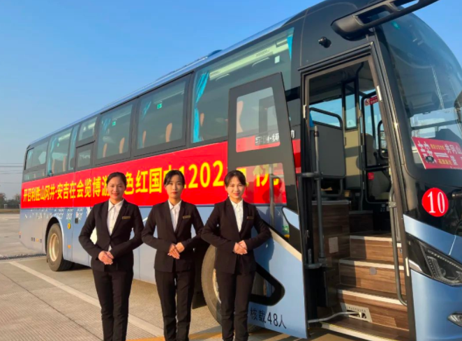 吉安長運(yùn)“井岡紅杜鵑”班組、景德鎮(zhèn)長運(yùn)“青花”班組獲得“江西省五一巾幗標(biāo)兵崗”榮譽(yù)稱號