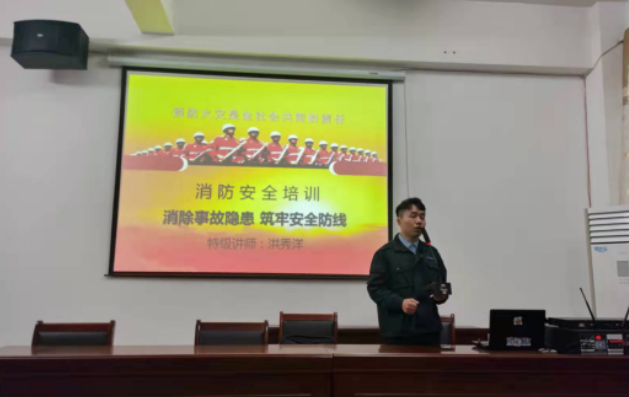 九江長運(yùn)  瑞昌公司舉行消防安全知識(shí)培訓(xùn)