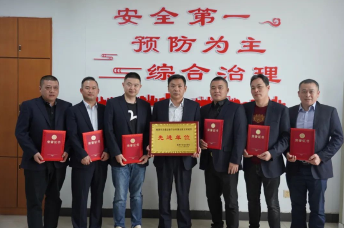 鷹潭長(zhǎng)運(yùn)、鷹潭公交榮獲“創(chuàng)建全國(guó)文明城市先進(jìn)單位”榮譽(yù)稱(chēng)號(hào)