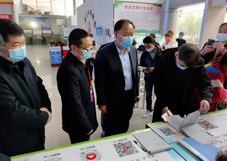 鷹潭長(zhǎng)運(yùn)、鷹潭公交聯(lián)合開(kāi)展疫情防控和安全生產(chǎn)督導(dǎo)檢查