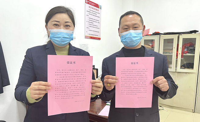 鄱陽長運 開展“文明祭祀，平安清明”宣傳活動