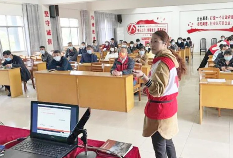 新余公交  新余長運(yùn)   聯(lián)合開展“珍惜生命、守護(hù)安全”紅十字應(yīng)急救護(hù)員培訓(xùn)