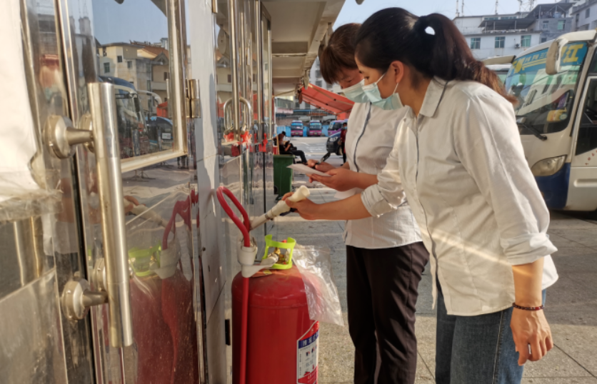 贛州方通  于都客運總站開展“五一”節(jié)前安全生產大檢查