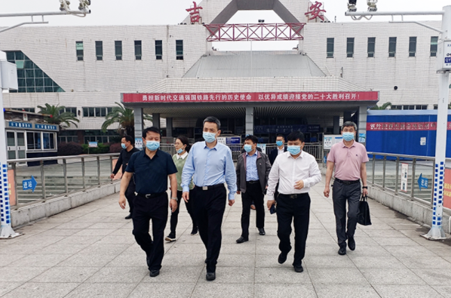 吉安長運、吉安公交：吉安市政府領導調研游（旅）客集散服務廳（驛站）建設工作