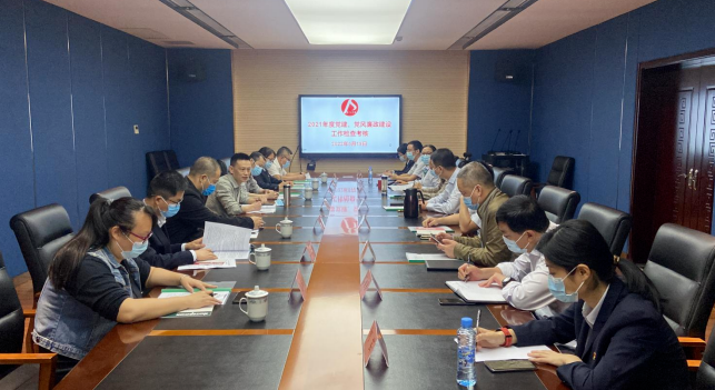 黃俊一行考核都市城際公交、大通物流2021年度黨建、黨風(fēng)廉政建設(shè)工作