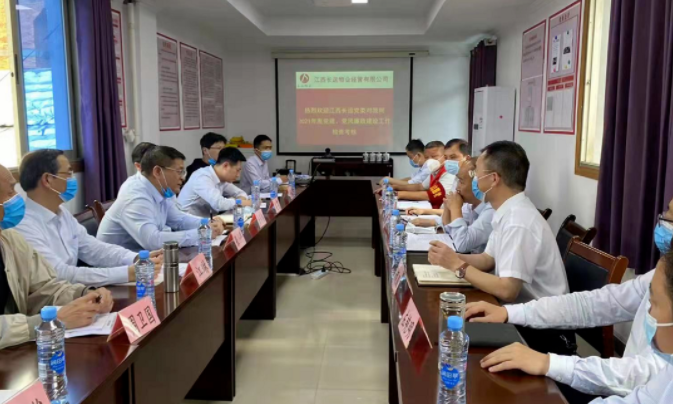 張小平一行考核長運(yùn)物業(yè)、長運(yùn)出租  2021年度黨建、黨風(fēng)廉政建設(shè)工作