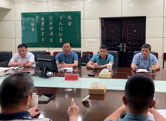 占梁出席撫州長運(yùn)農(nóng)村“客貨郵”融合發(fā)展交流會(huì)