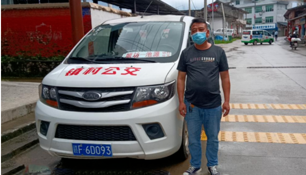 撫州長(zhǎng)運(yùn)：鎮(zhèn)書(shū)記一通表?yè)P(yáng)電話(huà) “引出”這位熱心駕駛員