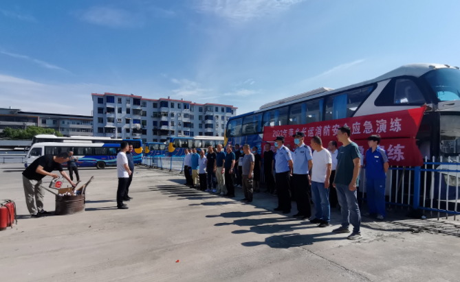 萍鄉(xiāng)長(zhǎng)運(yùn)開(kāi)展消防安全應(yīng)急演練