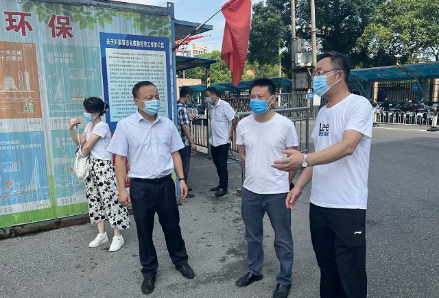 黃俊深入徐坊客運站督查疫情防控、安全生產及文明創(chuàng)建工作