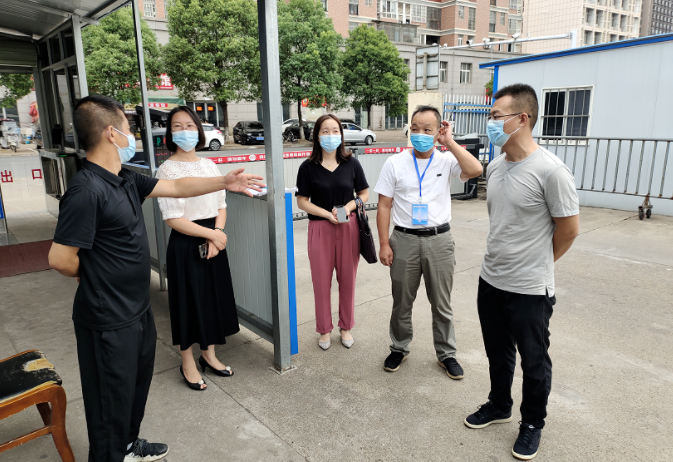 新余長運 市高新區(qū)交通局領(lǐng)導(dǎo)督導(dǎo)新余長運“中秋”期間安全、防疫工作