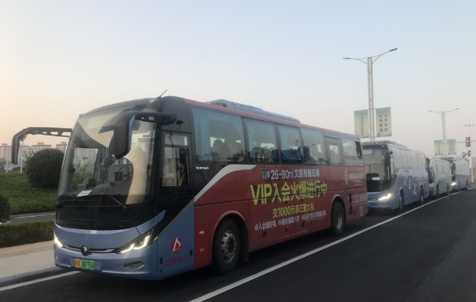 吉安長運、公交：疫”無反顧 共抗時艱