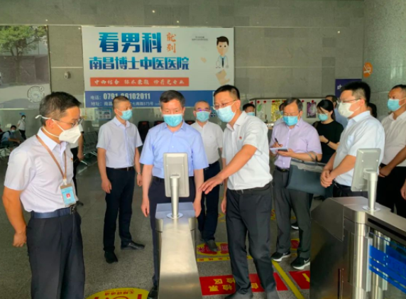 國(guó)務(wù)院聯(lián)防聯(lián)控機(jī)制綜合組江西巡查組蒞臨南昌長(zhǎng)途汽車(chē)西站督導(dǎo)疫情防控工作