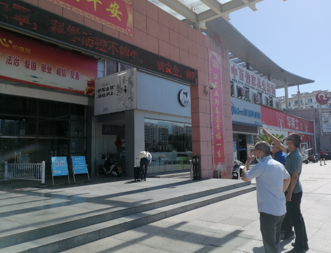 黃山長(zhǎng)運(yùn) 開(kāi)展社會(huì)宣傳內(nèi)容全面排查工作