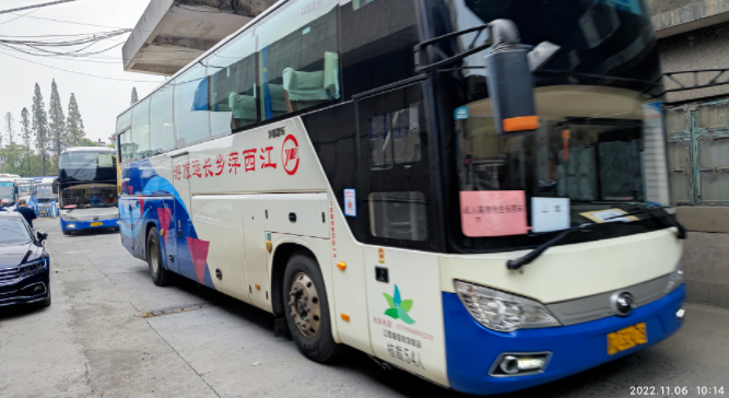 萍鄉(xiāng)長運(yùn)：積極調(diào)配運(yùn)力 助力成人高考