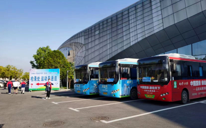 九江長(zhǎng)運(yùn) 瑞昌公交助力第十六屆省運(yùn)會(huì)服務(wù)