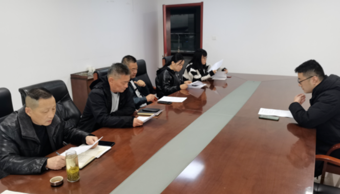 馬鞍山長(zhǎng)客 當(dāng)涂長(zhǎng)客召開機(jī)務(wù)工作專題會(huì)議