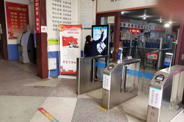 萍鄉(xiāng)長(zhǎng)運(yùn)有序開(kāi)展復(fù)工復(fù)產(chǎn)