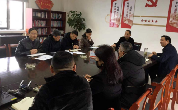 黃山長(zhǎng)運(yùn)召開(kāi)“小金庫(kù)”專(zhuān)項(xiàng)治理工作部署會(huì)